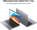 Ноутбук Huawei MateBook D 14 MDF-X 14" 1920x1080 Intel Core i3-1215U SSD 256 Gb 8Gb WiFi (802.11 b/g/n/ac/ax) Bluetooth 5.1 Intel UHD Graphics серый Windows 11 Home 53013RHL10
