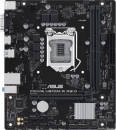 Материнская плата Asus PRIME H510M-R R2.0-SI Soc-1200 Intel H470 2xDDR4 mATX AC`97 8ch(7.1) GbLAN+VGA+HDMI White Box2