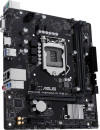Материнская плата Asus PRIME H510M-R R2.0-SI Soc-1200 Intel H470 2xDDR4 mATX AC`97 8ch(7.1) GbLAN+VGA+HDMI White Box3