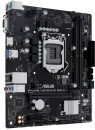Материнская плата Asus PRIME H510M-R R2.0-SI Soc-1200 Intel H470 2xDDR4 mATX AC`97 8ch(7.1) GbLAN+VGA+HDMI White Box6