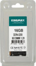 Оперативная память для ноутбука 16Gb (1x16Gb) PC4-25600 3200MHz DDR4 SO-DIMM CL22 KingMax KM-SD4-3200-16GS KM-SD4-3200-16GS3