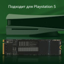Накопитель SSD Digma PCI-E 4.0 x4 1Tb DGSM4001TM63T Meta M6 M.2 22809