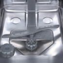 Посудомоечная машина Бирюса DWF-410/5 M серебристый8