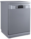 Посудомоечная машина Бирюса DWF-614/6 M серебристый4