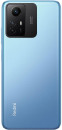 Смартфон Xiaomi Redmi Note 12S голубой 6.43" 256 Gb NFC LTE Wi-Fi GPS 3G 4G Bluetooth5