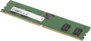 Оперативная память для компьютера 8Gb (1x8Gb) PC4-38400 4800MHz DDR5 DIMM CL40 Digma DGMAD5480008S DGMAD5480008S2