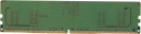 Оперативная память для компьютера 8Gb (1x8Gb) PC4-38400 4800MHz DDR5 DIMM CL40 Digma DGMAD5480008S DGMAD5480008S4