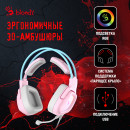 Наушники с микрофоном A4Tech Bloody G575 розовый/голубой 2м мониторные USB оголовье (G575 /SKY PINK/ USB)3