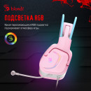 Наушники с микрофоном A4Tech Bloody G575 розовый/голубой 2м мониторные USB оголовье (G575 /SKY PINK/ USB)6
