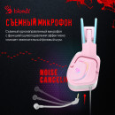 Наушники с микрофоном A4Tech Bloody G575 розовый/голубой 2м мониторные USB оголовье (G575 /SKY PINK/ USB)8