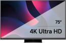 Телевизор Mini LED 75" Hisense 75U8KQ серый 3840x2160 120 Гц Smart TV Wi-Fi Bluetooth 2 х USB RJ-45 4 х HDMI