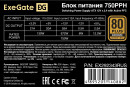 Блок питания 750W ExeGate 80 PLUS® Bronze 750PPH-OEM (ATX, APFC, КПД 89% (80 PLUS Bronze), 12cm fan, 24pin, 2x(4+4)pin, 4xPCI-E, 6xSATA, 3xIDE, black, RTL)3