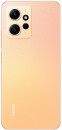 Xiaomi Redmi Note 12 6GB/128GB Sunrize Gold [49970]2