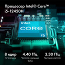 Ноутбук GMNG Skill 15.6" 1920x1080 Intel Core i5-12450H SSD 512 Gb 16Gb Bluetooth 5.2 NVIDIA GeForce RTX 3060 6144 Мб черный DOS MN15P5-ADСN026