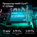 Ноутбук GMNG Skill 15.6" 1920x1080 Intel Core i7-12700H SSD 512 Gb 16Gb Bluetooth 5.2 nVidia GeForce RTX 3050 Ti 4096 Мб черный DOS MN15P7-ADСN012