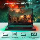 Ноутбук GMNG Skill 15.6" 1920x1080 Intel Core i7-12700H SSD 512 Gb 16Gb Bluetooth 5.2 nVidia GeForce RTX 3050 Ti 4096 Мб черный DOS MN15P7-ADСN014