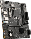 Материнская плата MSI PRO H610M-G Soc-1700 Intel H610 2xDDR5 mATX AC`97 8ch(7.1) GbLAN+VGA+HDMI+DP3
