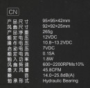 Кулер ЦП ID-COOLING DK-17 PWM LGA1700 Вес 0.265 кг DK-17_PWM2