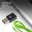 Сетевой адаптер Wi-Fi Digma DWA-N300C N300 USB 2.0 (ант.внутр.) 1ант. (упак.:1шт)3
