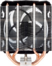 Cooler Arctic Freezer i35  CO  Retail (Intel Socket 1200, 115x,1700)  ACFRE00095A2