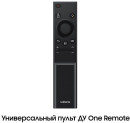 Телевизор 50" Samsung UE50CU7100UXRU черный 3840x2160 60 Гц Smart TV Wi-Fi Bluetooth USB 3 х HDMI RJ-45 Bluetooth3
