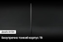 Телевизор QLED Samsung 55" QE55Q60CAUXRU Q черный 4K Ultra HD 60Hz DVB-T2 DVB-C DVB-S2 USB WiFi Smart TV (RUS)9