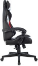 Кресло для геймеров Zombie GAME TETRA чёрный красный2