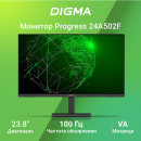 Монитор 23.8" Digma Progress 24A502F черный VA 1920x1080 250 cd/m^2 5 ms VGA HDMI DM24VB013