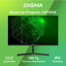 Монитор 23.8" Digma Progress 24P404F черный IPS 1920x1080 250 cd/m^2 5 ms VGA HDMI Аудио DM24SB032