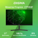 Монитор 27" Digma Progress 27P404F черный IPS 1920x1080 250 cd/m^2 5 ms VGA HDMI Аудио DM27SB032