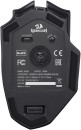 Беспроводная игровая мышь REDRAGON WOKI чёрная (USB, Bluetooth, Pixart P3395, Huano, 6 кн., 26000 Dpi, RGB подсветка, 2000 мАч)8