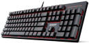 Игровая клавиатура DEFENDER QUEST чёрная (USB , SNK Red, красная подсветка, 104 кл., GK-596)2