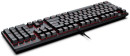 Игровая клавиатура DEFENDER QUEST чёрная (USB , SNK Red, красная подсветка, 104 кл., GK-596)3