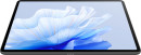 Планшет Huawei MatePad Air 11.5" 256Gb Black Wi-Fi Bluetooth Harmony OS 53013RMY 53013RMY6