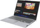 Ноутбук Lenovo ThinkBook 16 G4+ IAP 16" 1920x1200 Intel Core i5-1235U SSD 512 Gb 16Gb WiFi (802.11 b/g/n/ac/ax) Bluetooth 5.1 Intel Iris Xe Graphics серый Windows 11 Professional 21CY003KPB4