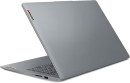 Ноутбук Lenovo IdeaPad Slim 3 15AMN8 15.6" 1920x1080 AMD Ryzen 5-7520U SSD 512 Gb 8Gb Bluetooth 5.1 AMD Radeon 610M серый DOS 82XQ00BDRK7