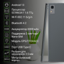 Планшет Digma CITI 1313C 10.1" 32Gb Gray Wi-Fi 3G Bluetooth LTE Android CS1273PL CS1273PL2