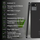 Планшет Digma Optima 8305C 4G SC9863A (1.6) 8C RAM3Gb ROM32Gb 8" IPS 1280x800 3G 4G Android 12 черный 5Mpix 2Mpix BT GPS WiFi Touch microSD 128Gb 4000mAh7