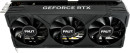 Видеокарта Palit nVidia GeForce RTX 4060 Ti JetStream PCI-E 16384Mb GDDR6 128 Bit Retail NE6406T019T1-1061J3