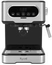 Кофемашина Kyvol Espresso Coffee Machine 02 ECM02 1050 Вт серебристо-черный2