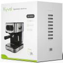 Кофемашина Kyvol Espresso Coffee Machine 02 ECM02 1050 Вт серебристо-черный6