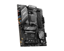 Материнская плата MSI B650 GAMING PLUS WIFI Socket AM5 AMD B650 4xDDR5 2xPCI-E 16x 1xPCI-E 1x 4xSATA III ATX Retail3