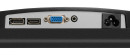 Монитор 27" Exegate SmartView EP2707TA черный IPS 1920x1080 250 cd/m^2 5 ms VGA HDMI DisplayPort Аудио EX295529RUS6