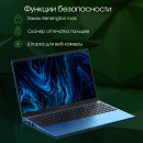 Ноутбук Digma Pro Sprint M 15 15.6" 1920x1080 Intel Core i7-1165G7 SSD 512 Gb 16Gb Bluetooth 5.0 Intel Iris Xe Graphics синий Windows 11 Professional DN15P7-ADXW038
