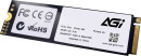 Накопитель SSD AGi PCI-E 4.0 x4 2TB AGI2T0G43AI818 M.2 22804