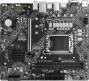 Материнская плата H610 S1700 MATX PRO H610M-G WIFI DDR4 MSI6