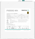 Блок питания ATX 850 Вт Deepcool PX850G WH R-PX850G-FC0W-EU9