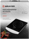 Индукционная электроплитка Brayer BR2801 чёрный5