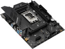 Материнская плата MB Maxsun <MS-Challenger B760M 2.5G> LGA1700 <B760> 1*PCIEx16, 1*PCIEx4,  2*M.2 , 3*SATA3, HDMI+VGA, mATX, 2*DDR43