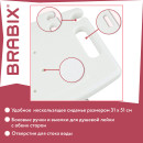 Стул BRABIX Титан (532620) светло-серый для купания в душе / ванной6